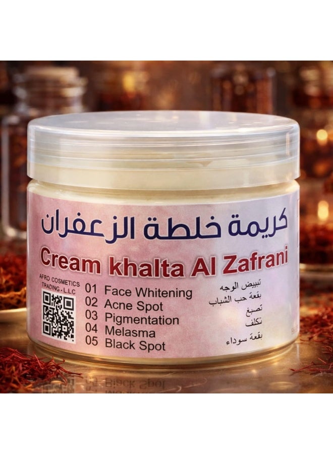Saffron blend cream for skin lightening.